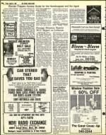 image of August 06, 1982 - number 38