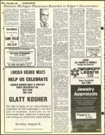 image of August 06, 1982 - number 42