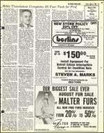 image of August 06, 1982 - number 45