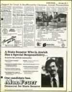 image of August 06, 1982 - number 47