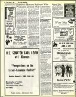 image of August 06, 1982 - number 48