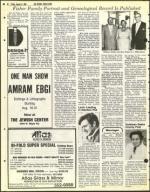 image of August 06, 1982 - number 54