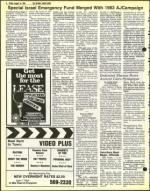 image of August 13, 1982 - number 6