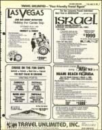 image of August 13, 1982 - number 9