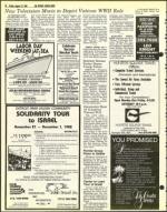 image of August 13, 1982 - number 10