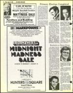 image of August 13, 1982 - number 14