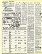 image of August 13, 1982 - number 16