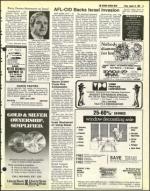 image of August 13, 1982 - number 17