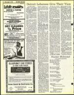 image of August 13, 1982 - number 22