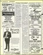 image of August 13, 1982 - number 34