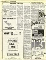 image of August 13, 1982 - number 38