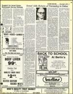 image of August 13, 1982 - number 41