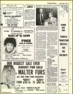 image of August 13, 1982 - number 47