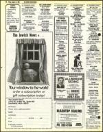 image of August 13, 1982 - number 60