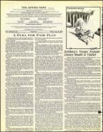 image of August 20, 1982 - number 4