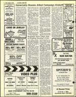 image of August 20, 1982 - number 6