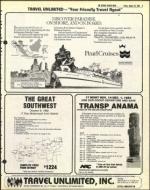 image of August 20, 1982 - number 9