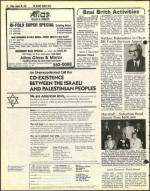 image of August 20, 1982 - number 16