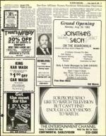 image of August 20, 1982 - number 21