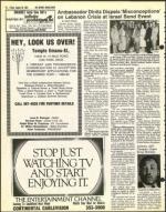 image of August 20, 1982 - number 24