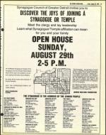 image of August 20, 1982 - number 25