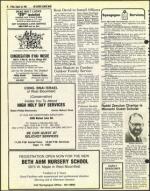 image of August 20, 1982 - number 26