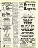 image of August 20, 1982 - number 31