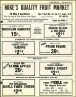 image of August 20, 1982 - number 43