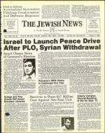 image of August 27, 1982 - number 1