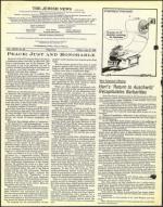 image of August 27, 1982 - number 4