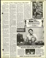 image of August 27, 1982 - number 7