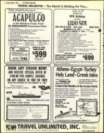 image of August 27, 1982 - number 8