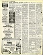 image of August 27, 1982 - number 10