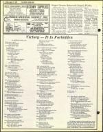 image of August 27, 1982 - number 12