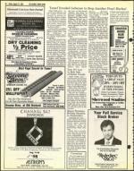 image of August 27, 1982 - number 20