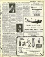 image of August 27, 1982 - number 21