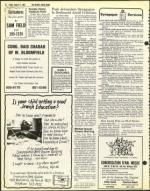 image of August 27, 1982 - number 22