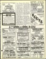 image of August 27, 1982 - number 29