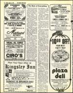 image of August 27, 1982 - number 32