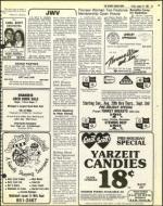 image of August 27, 1982 - number 43