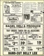 image of August 27, 1982 - number 44