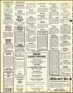 image of August 27, 1982 - number 58