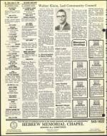 image of August 27, 1982 - number 62