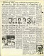 image of August 27, 1982 - number 64