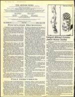 image of September 03, 1982 - number 4