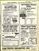 image of September 03, 1982 - number 9