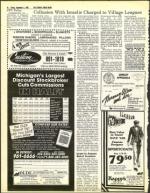 image of September 03, 1982 - number 14