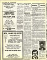 image of September 03, 1982 - number 22