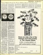 image of September 03, 1982 - number 65