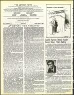 image of September 10, 1982 - number 4